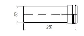 Przedłużenie spalinowe 250 mm fi 80 (do kotłów QUADRA Green 25 RSI, QUADRA 25R, QUADRA Green 25 CSI i QUADRA 25C)