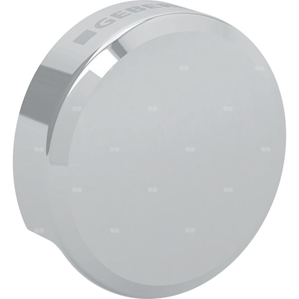 Osłona Geberit do głowicy tryskaczowej