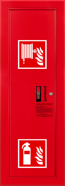 Hydrant DN25 wnękowy boczny z miejscem na gaśnicę, wąż 30m, zamek patent, RAL 3000 lewy